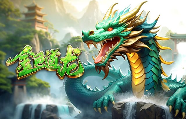 哲科：迪马尔科庆祝踢波黑很正常，不过社媒时代应该更聪明点