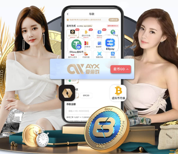 队报：巴黎推客战切尔西高价套餐最贵2900欧，引球迷强烈不满