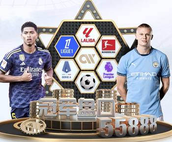 电讯报：德泽尔比预计今晚回复热刺，合同可能含降级解约条款