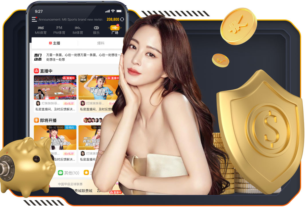 洪明甫谈韩国本期名单：即使孙兴慜进球不多，但他的表现依然出色