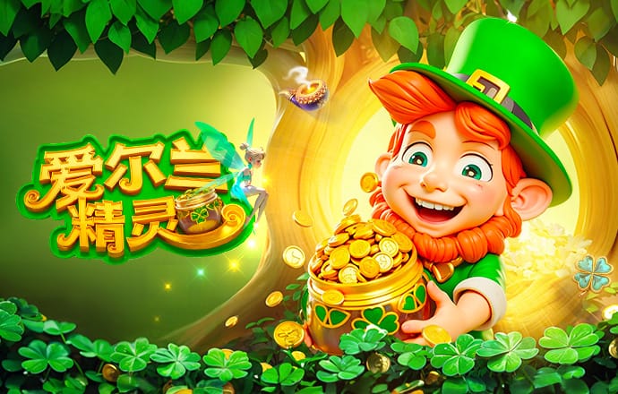 辽宁铁人足球俱乐部2026青训招募！