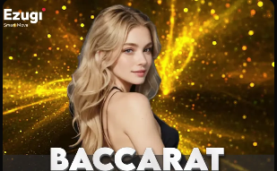 欧冠1/8决赛热刺主场迎战马竞裁判：德国裁判组执法，主裁西伯特