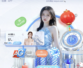 TA：道曼并不是在一个低风险的环境里慢慢适应，人们会有更高期待