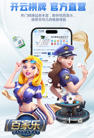 解说晒马德鲁加手球视频：应判点球，但主裁判无反应VAR也没介入