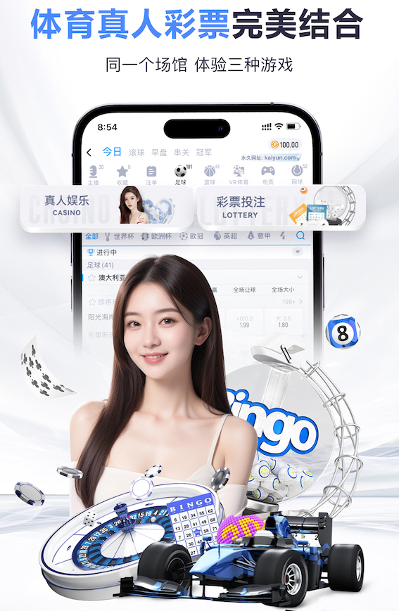 安帅：姆巴佩打入50球皇马却难夺冠，因为足球讲究细节