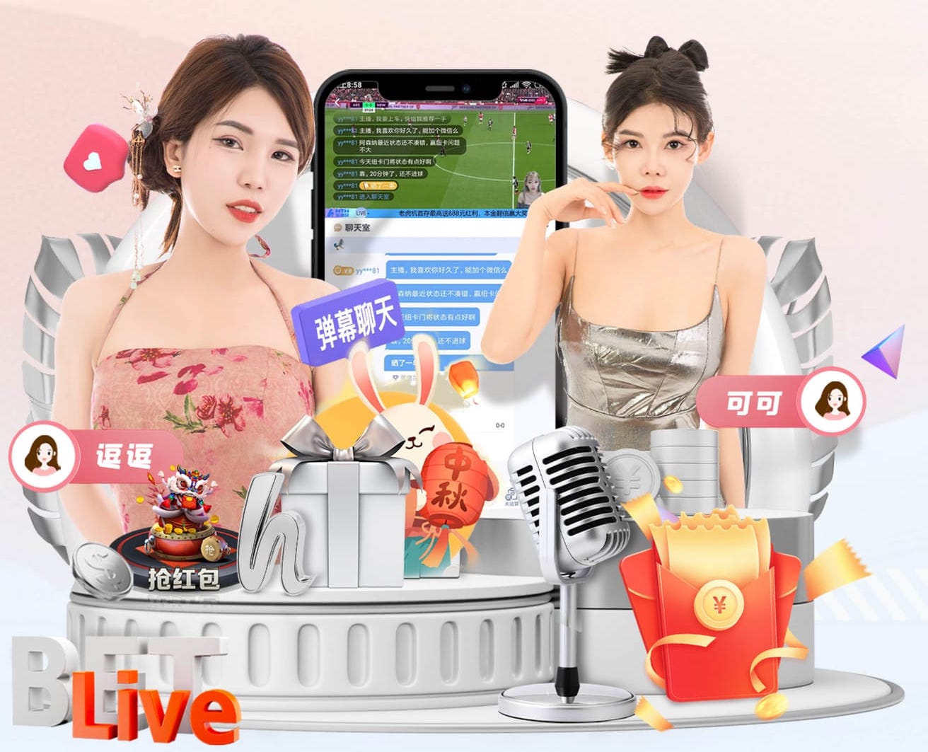 鲁尼：道曼可能上着学就成英超冠军了，为了中考他可能会少上场