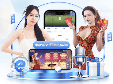 塞尔：阿韦洛亚用单前锋和五中场收效甚好，但姆巴佩回来将会改变