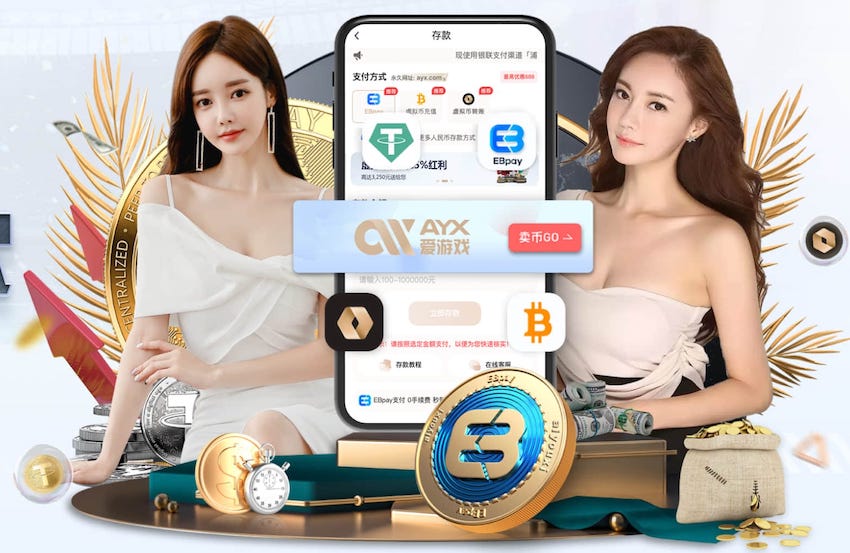 中国女足主教练米利西奇携王妍雯出席亚洲杯半决赛赛前发布会