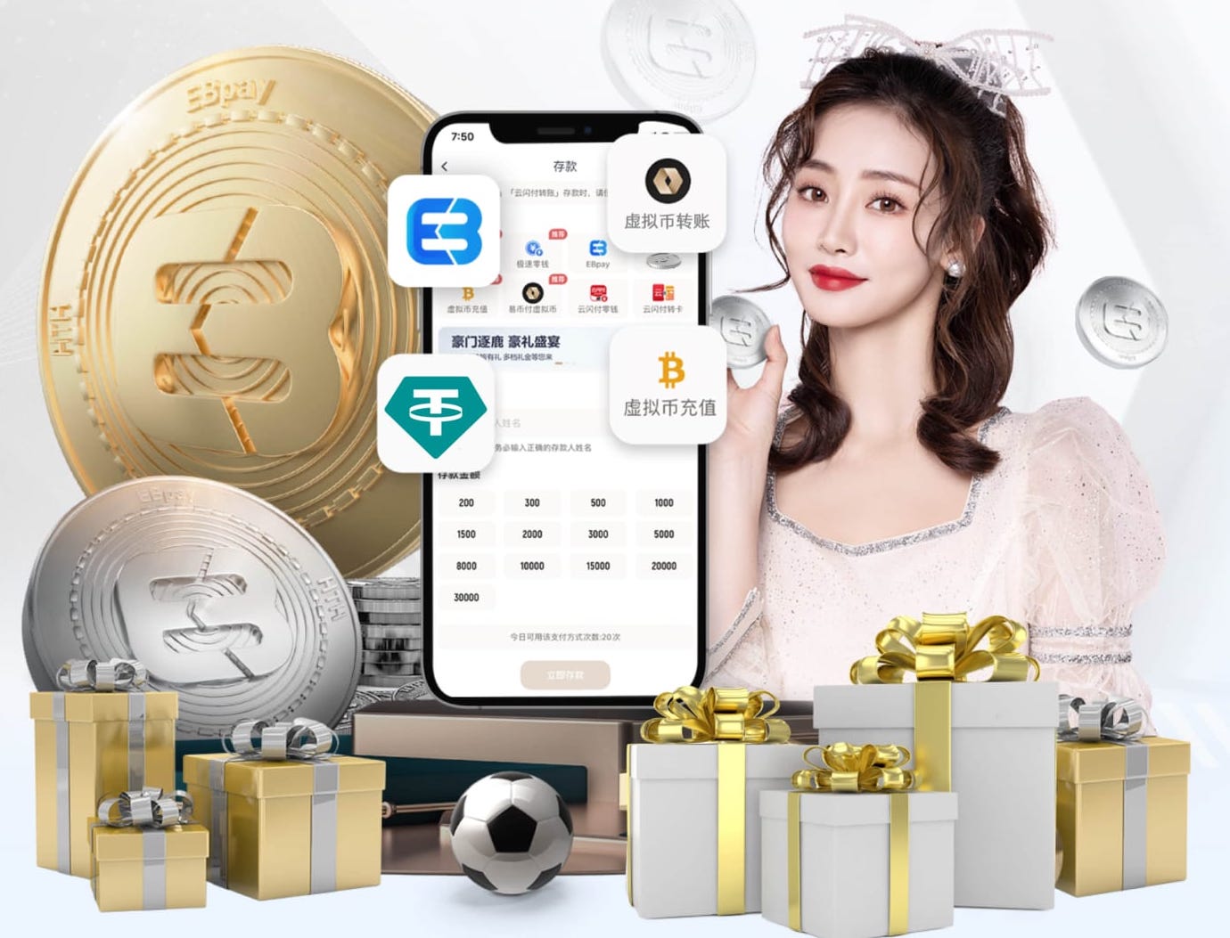 2026怡宝中超联赛第三轮（云南玉昆VS山东泰山）散票开售！