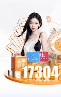 中国女足主教练米利西奇携王妍雯出席亚洲杯半决赛赛前发布会